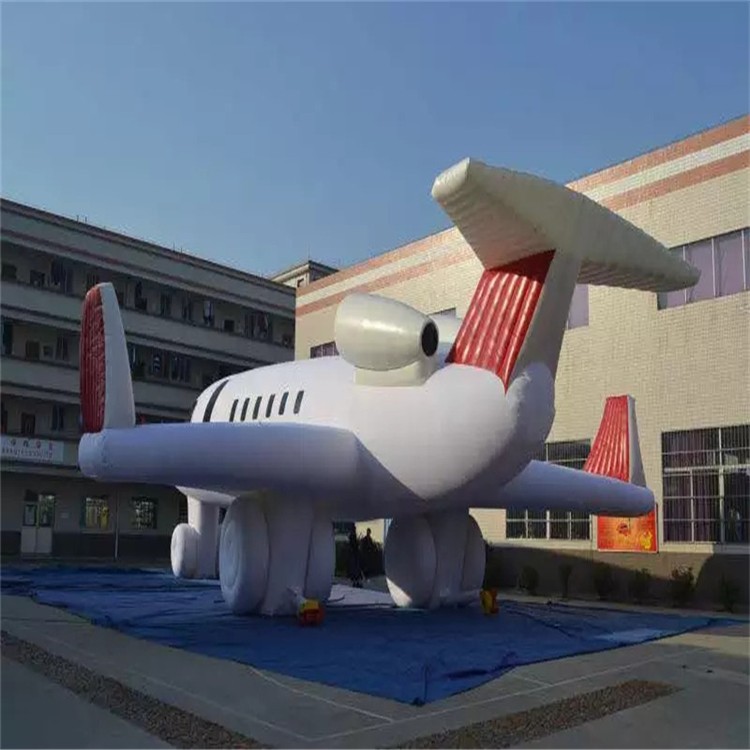 三明充气模型飞机厂家